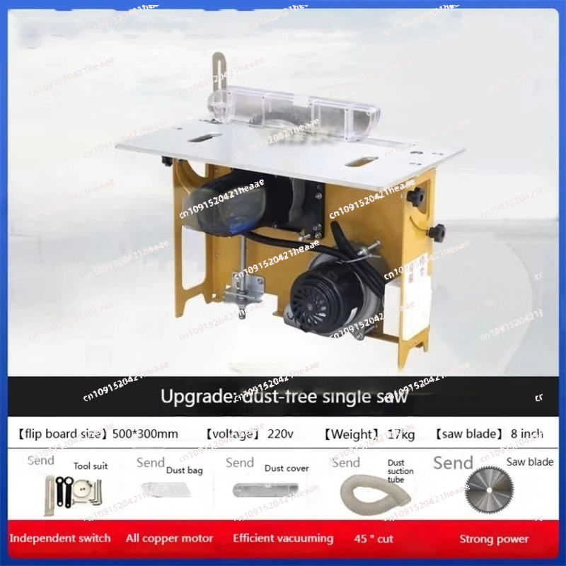 Woodworking Dust Collection - Suitable for 1200 watt New Type