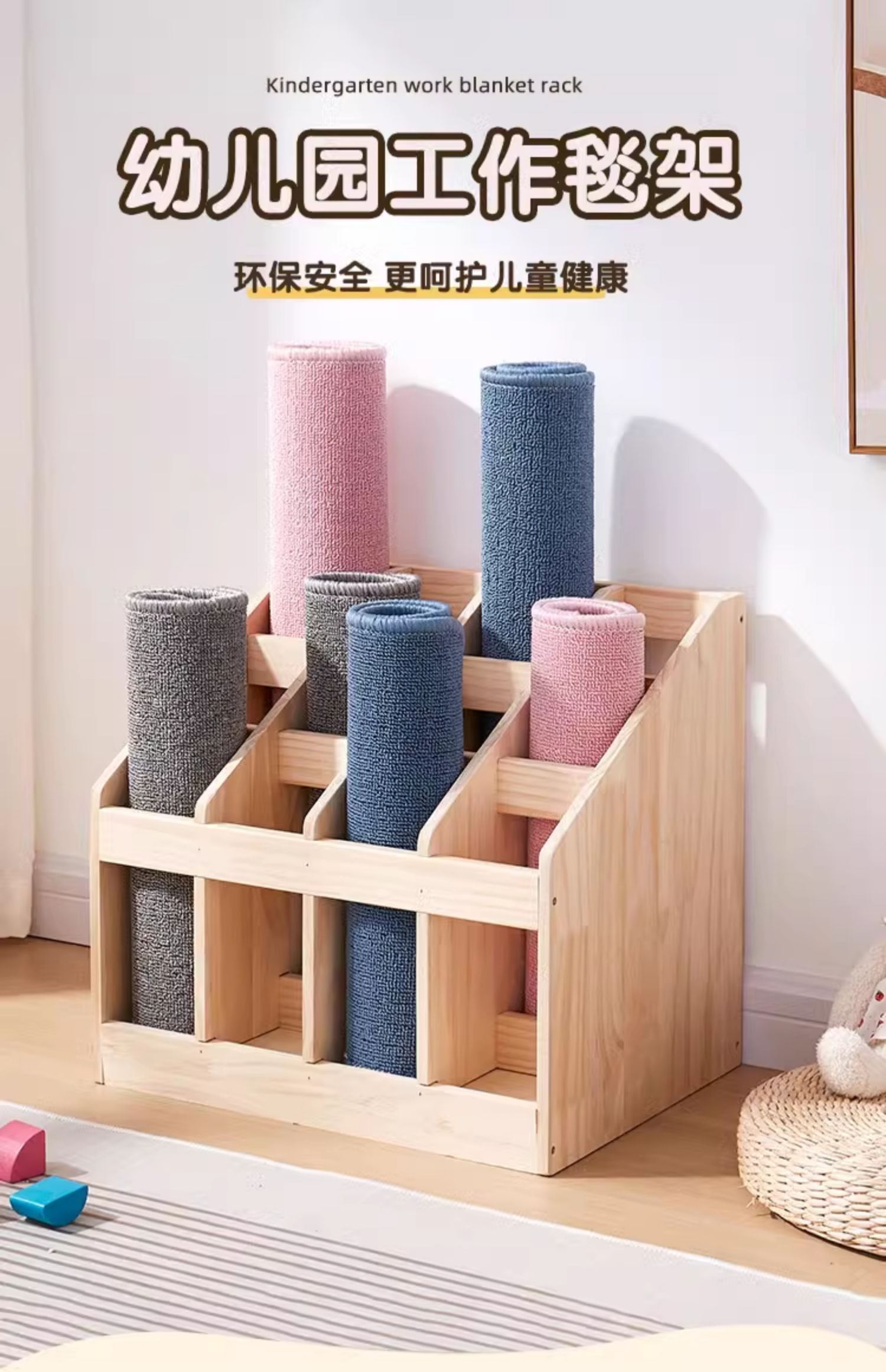 Work blanket cabinet shelf Men - Woodworking New Zealand recension och pris