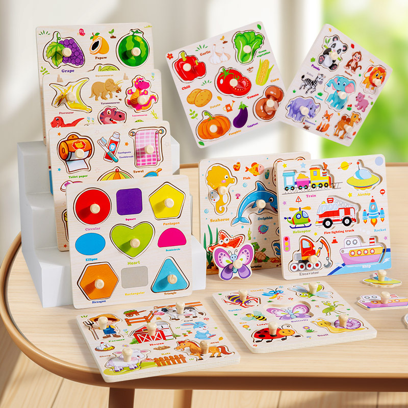 Montessori Wooden Puzzles Toys - Woodworking Jigsaw recension och pris