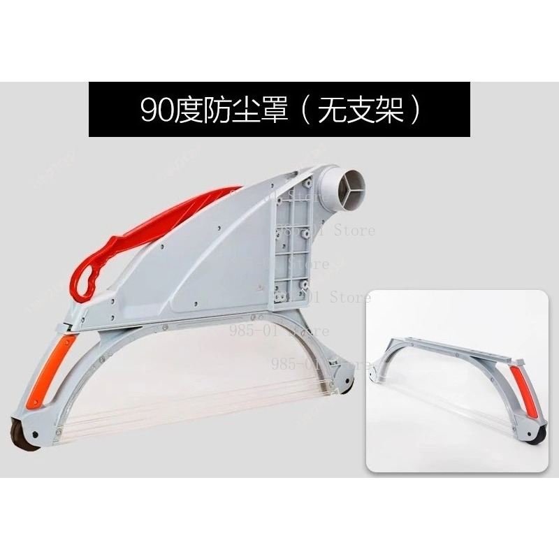 Table Saw Protective Cover Tra - Woodworking Dust Collection recension och pris