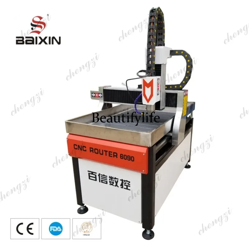 HR  Industrial CNC Router Smal - Woodworking Router recension och pris