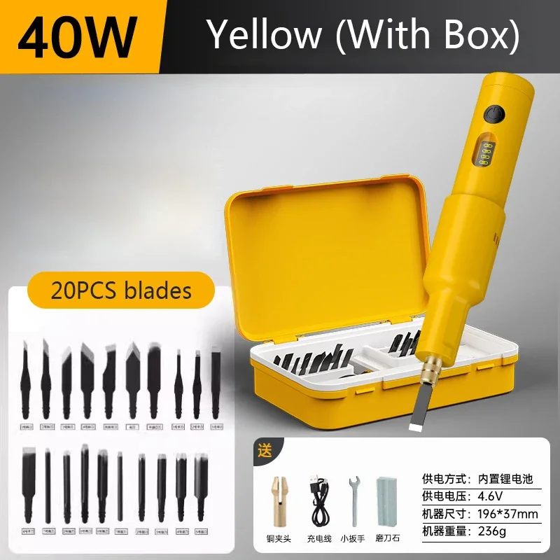 20PCS Blade Electric Engraving - Woodworking Class recension och pris