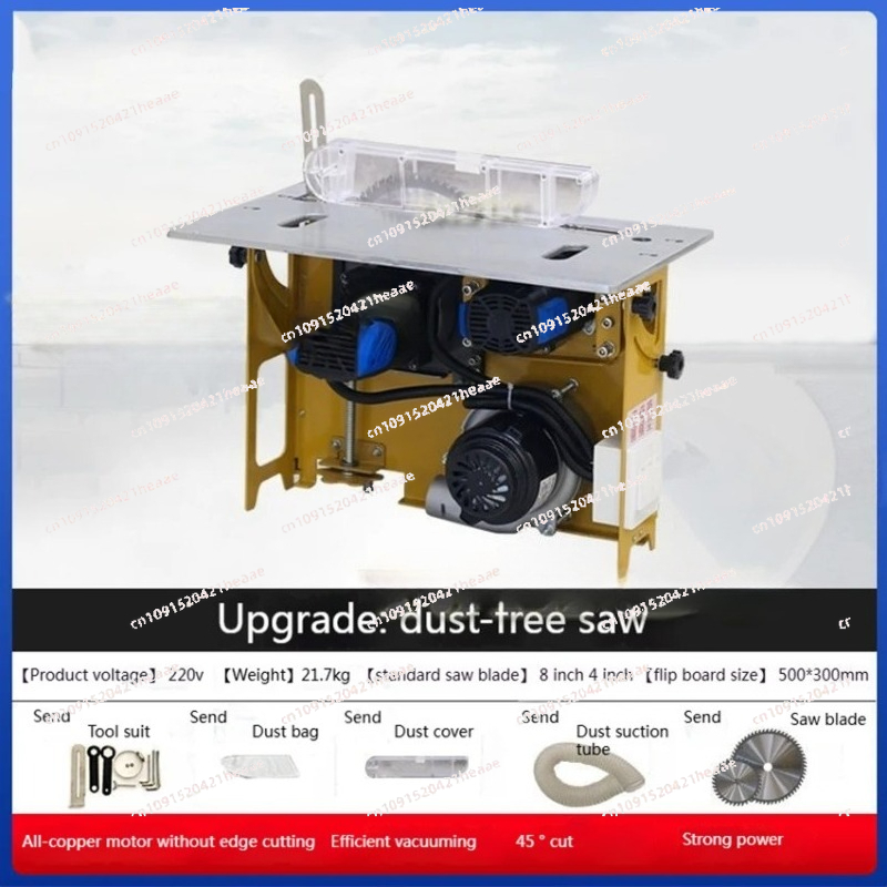 Suitable for 1200 watt New Typ - Woodworking Dust Collection recension och pris