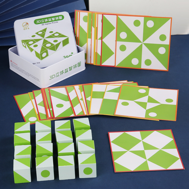 Wooden 3D Puzzles Game Geometr - Woodworking Jigsaw recension och pris