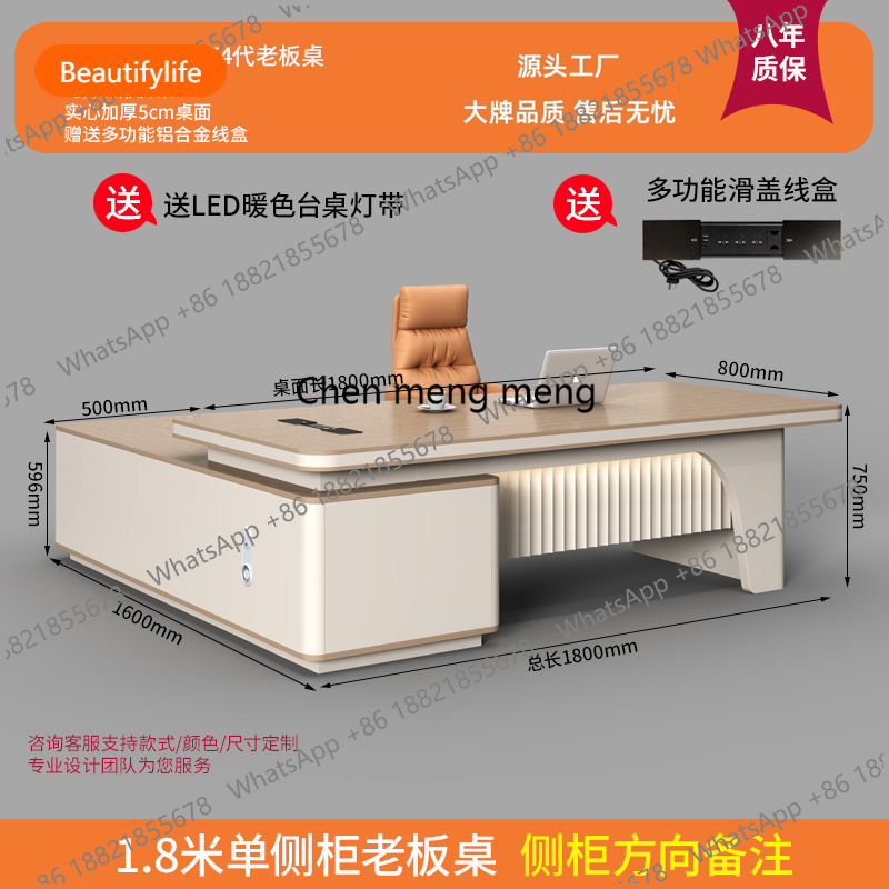 A55 Work Auxiliary Sedentary T - Woodworking Workshop Design recension och pris