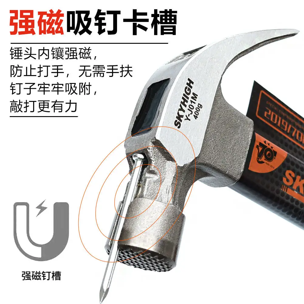New Arrival Woodworking Hammer - Woodworking New Zealand recension och pris